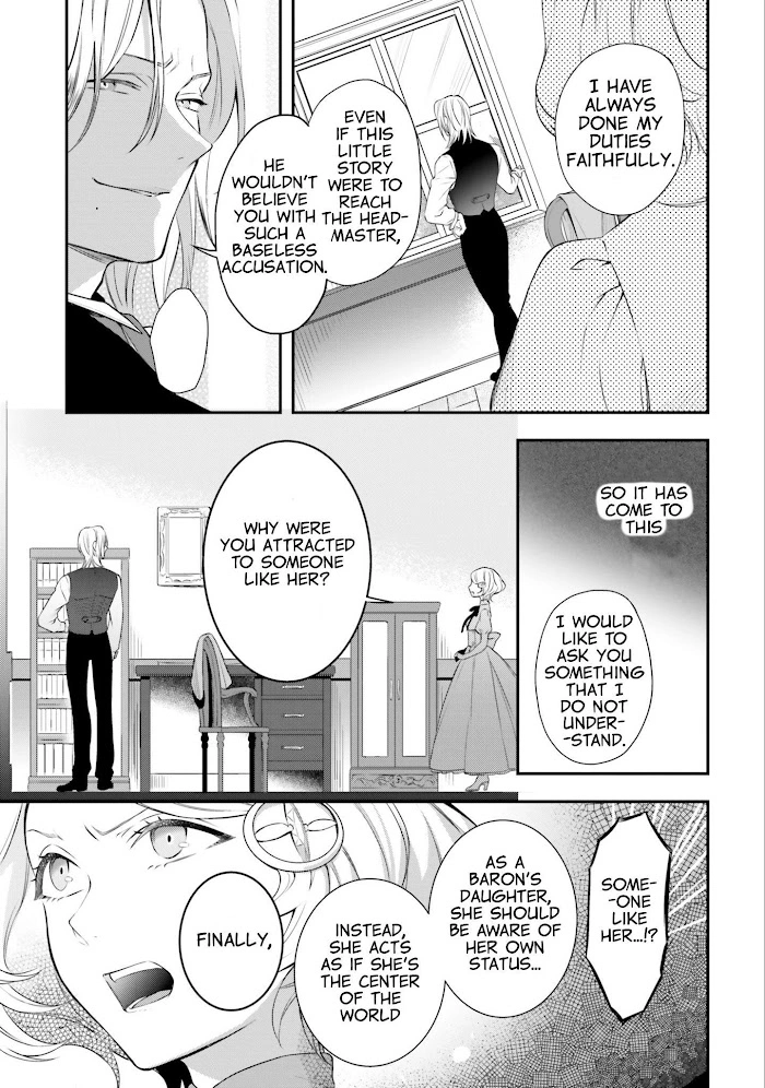 With One Day Left I'll Break All the Destruction Flags: "Serves You Right!" RTA 24 Hour Record - Chapter 12 - Page 14