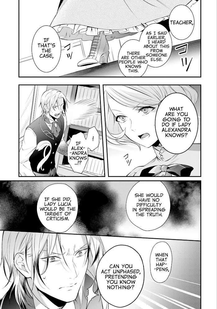 With One Day Left I'll Break All the Destruction Flags: "Serves You Right!" RTA 24 Hour Record - Chapter 12 - Page 18