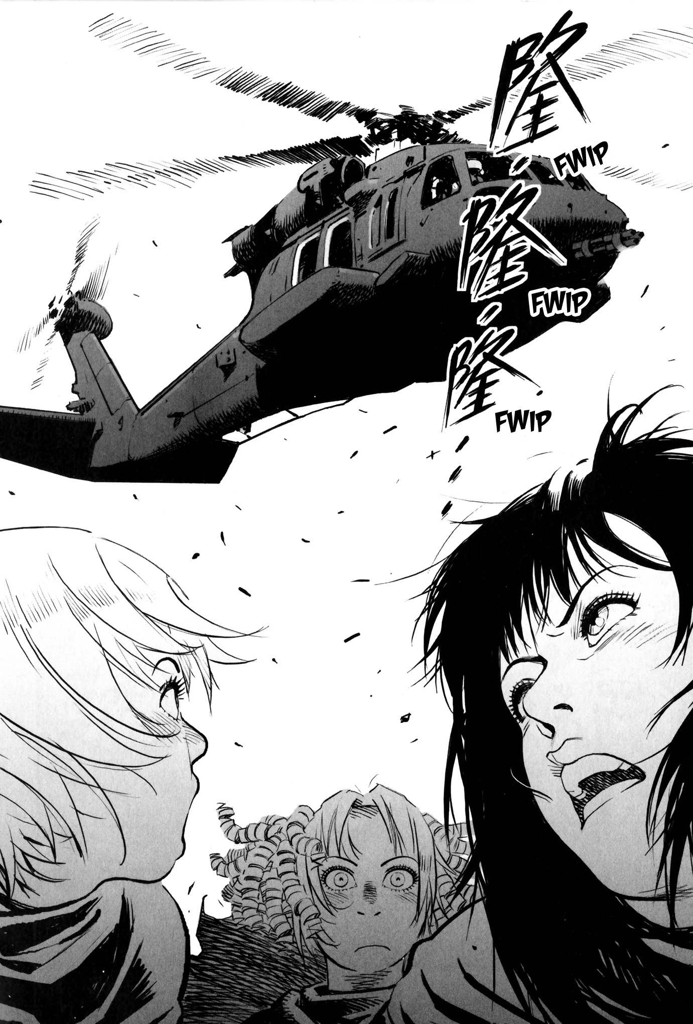 X-Girl - Chapter 5 - Page 4