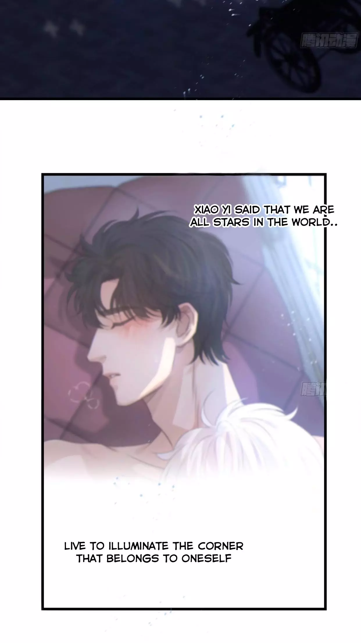 Xing Ye - Chapter 46 - Page 26