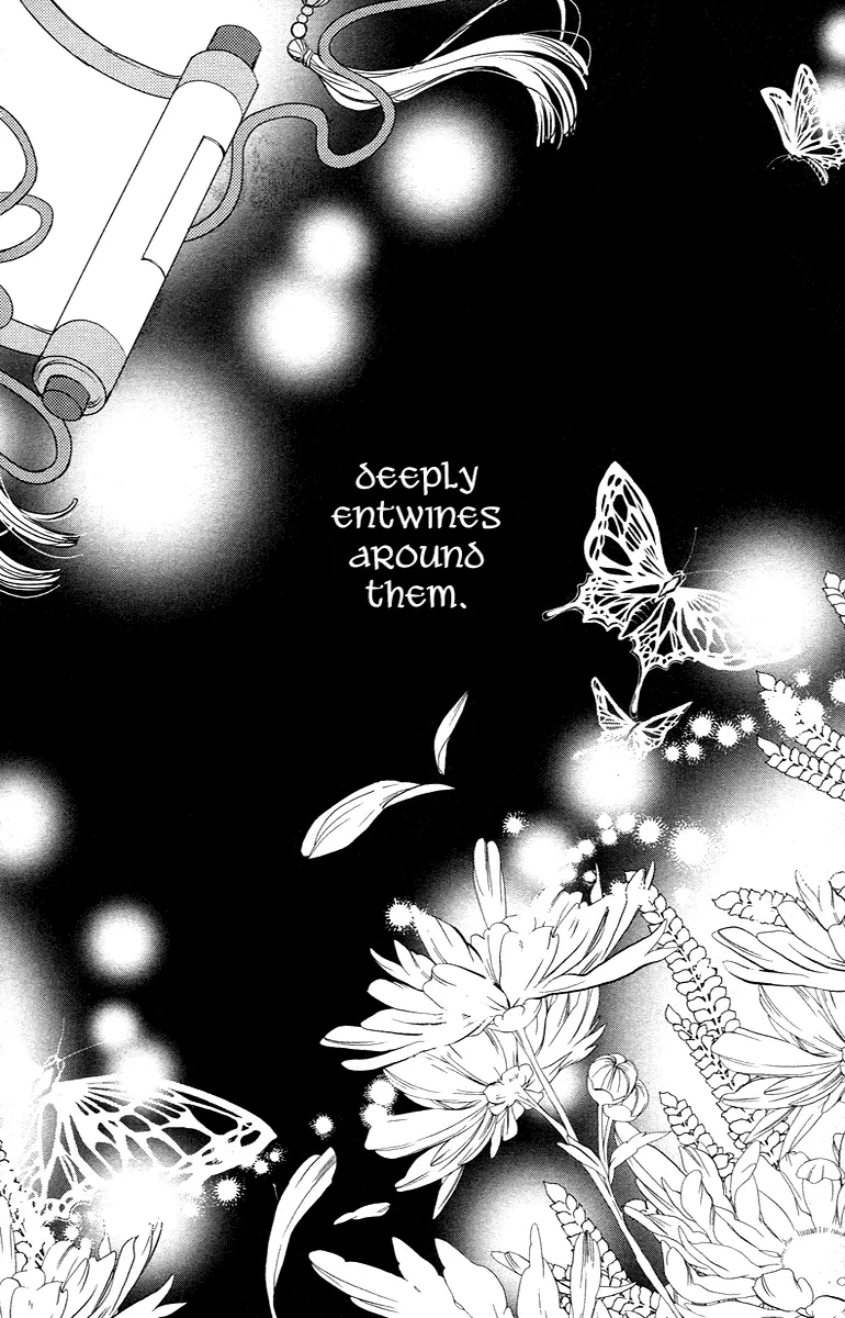 Xue Lian - Chapter 1 - Page 45