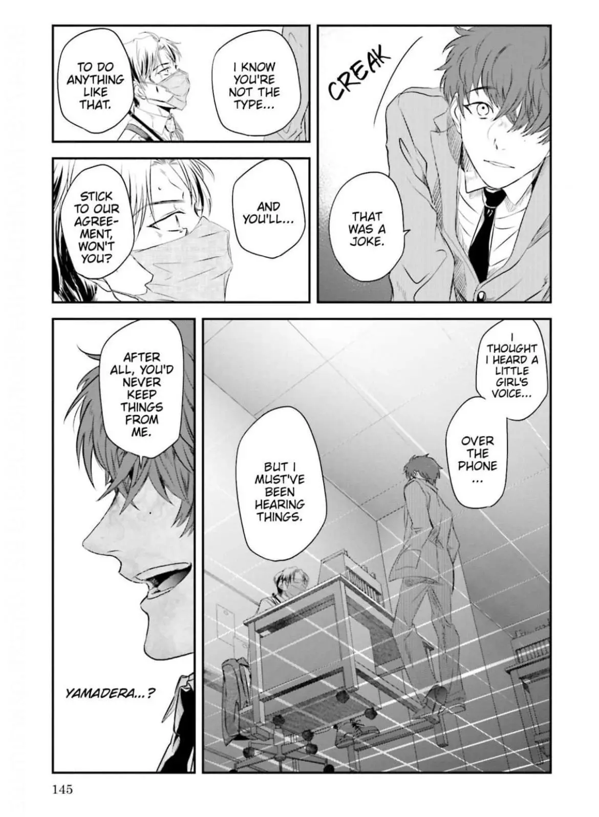 Yabun ni Kyuuketsu Shitsureishimasu - Chapter 8 - Page 8