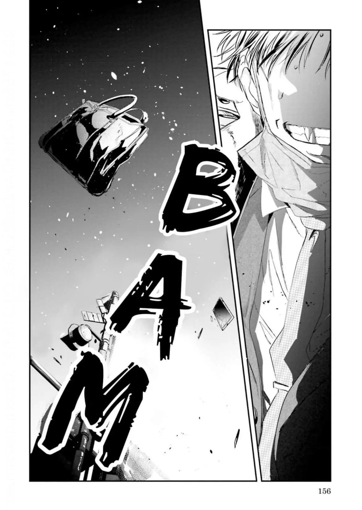 Yabun ni Kyuuketsu Shitsureishimasu - Chapter 8 - Page 19