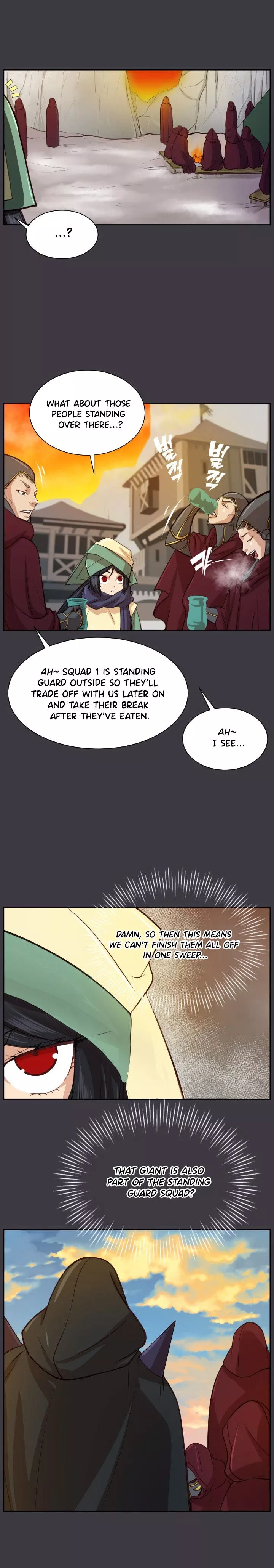 Yahalue - Chapter 45 - Page 5