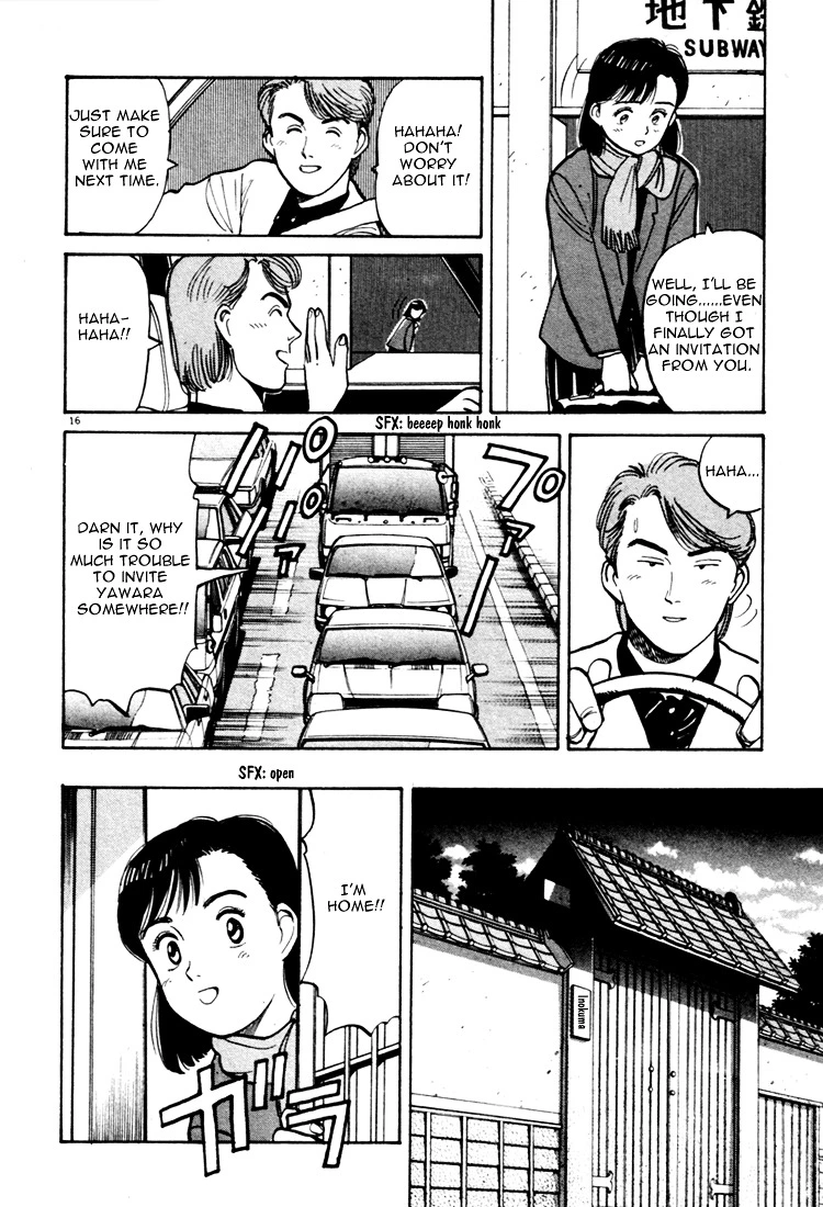 Yawara! - Chapter 54 - Page 16