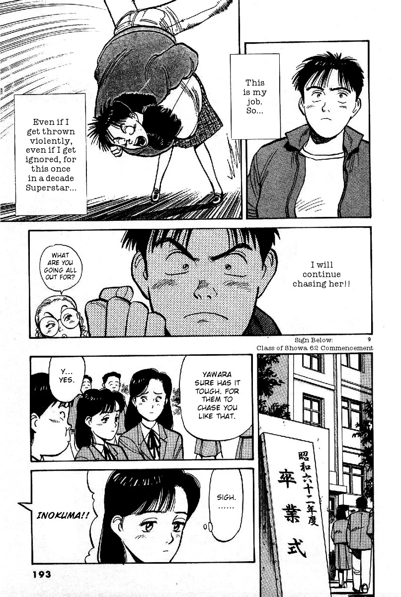 Yawara! - Chapter 68 - Page 9