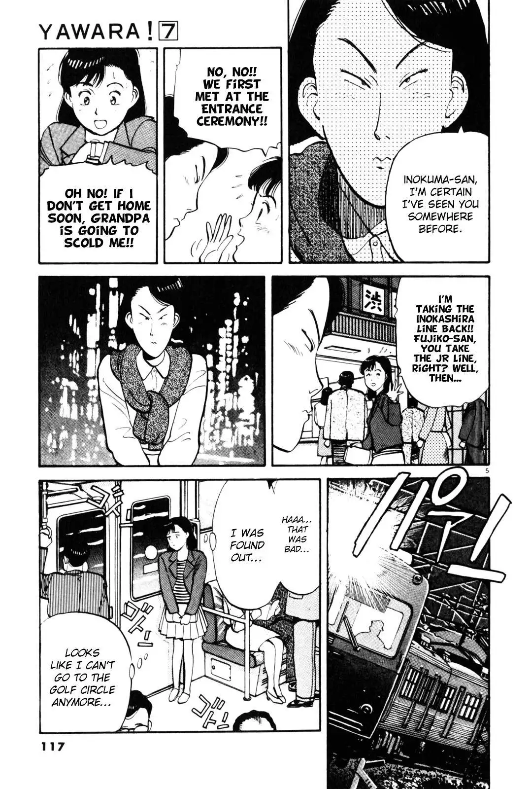 Yawara! - Chapter 76 - Page 6