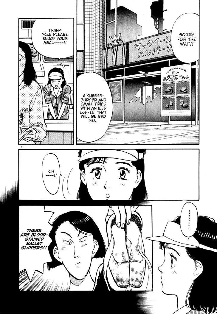 Yawara! - Chapter 79 - Page 2