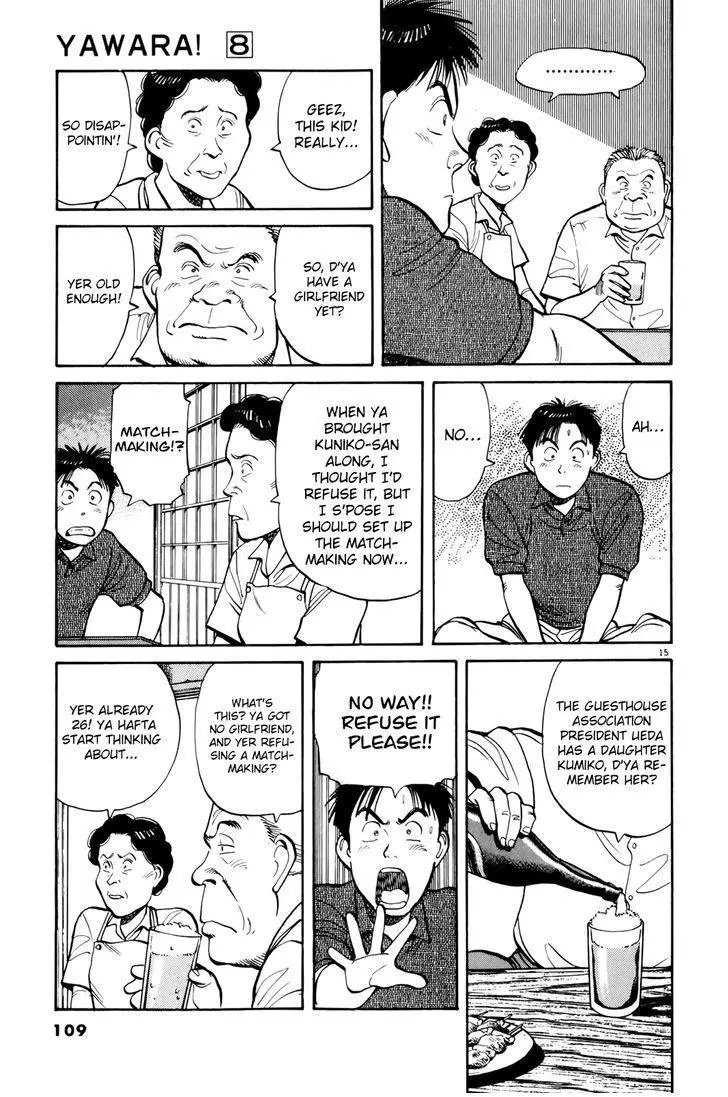 Yawara! - Chapter 86 - Page 16