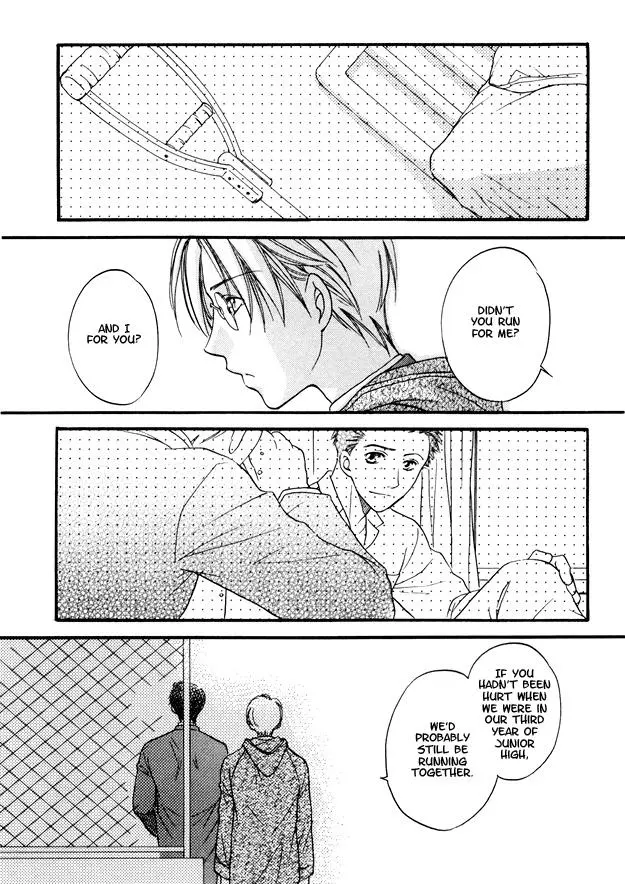 Yell! - Chapter 9 - Page 24