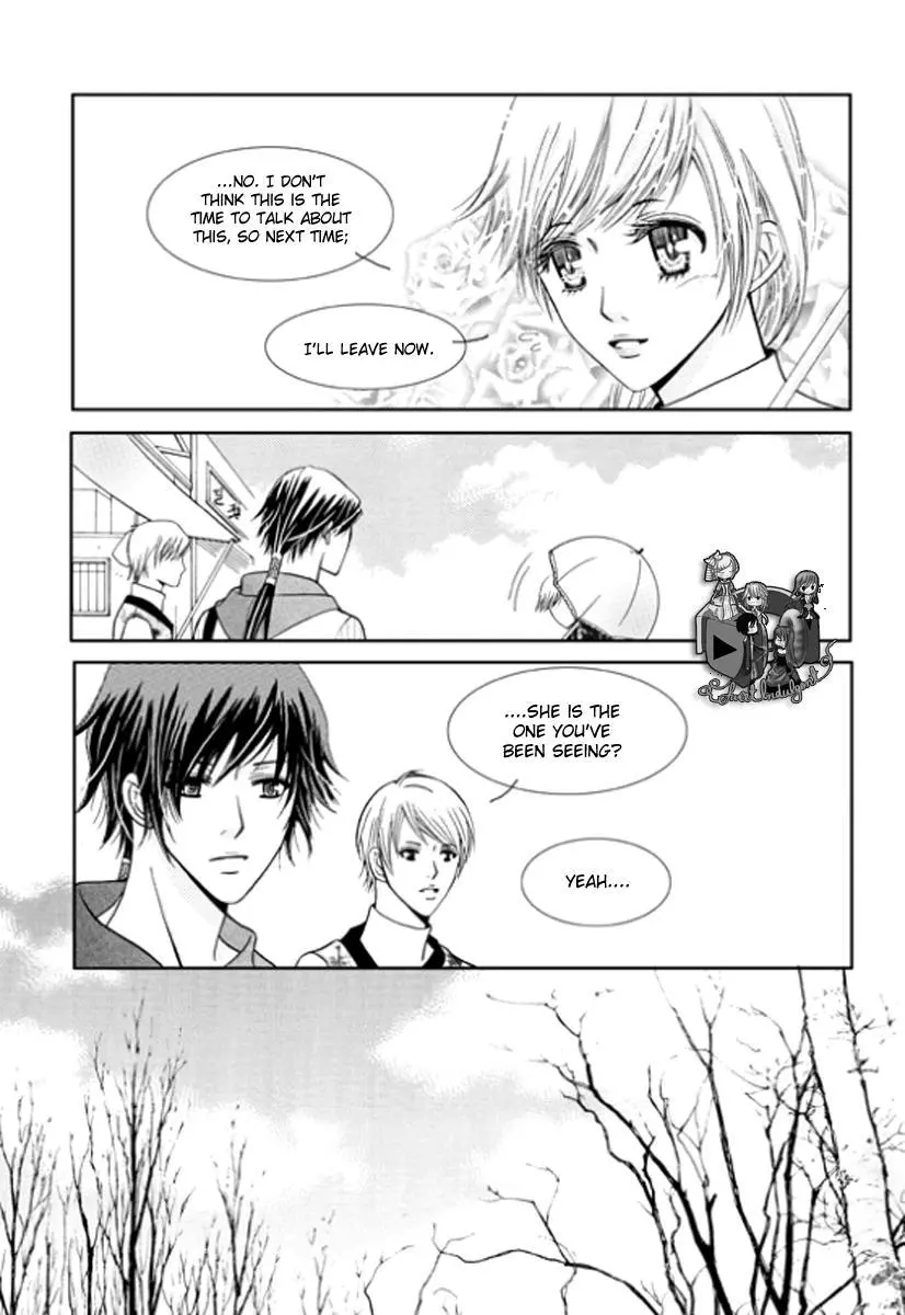 Yeonliji - Chapter 3 - Page 11