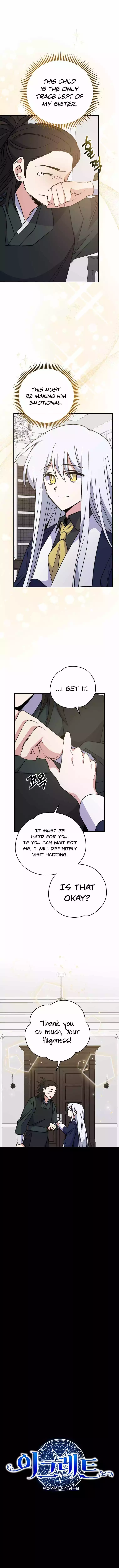 yigret - Chapter 73 - Page 3