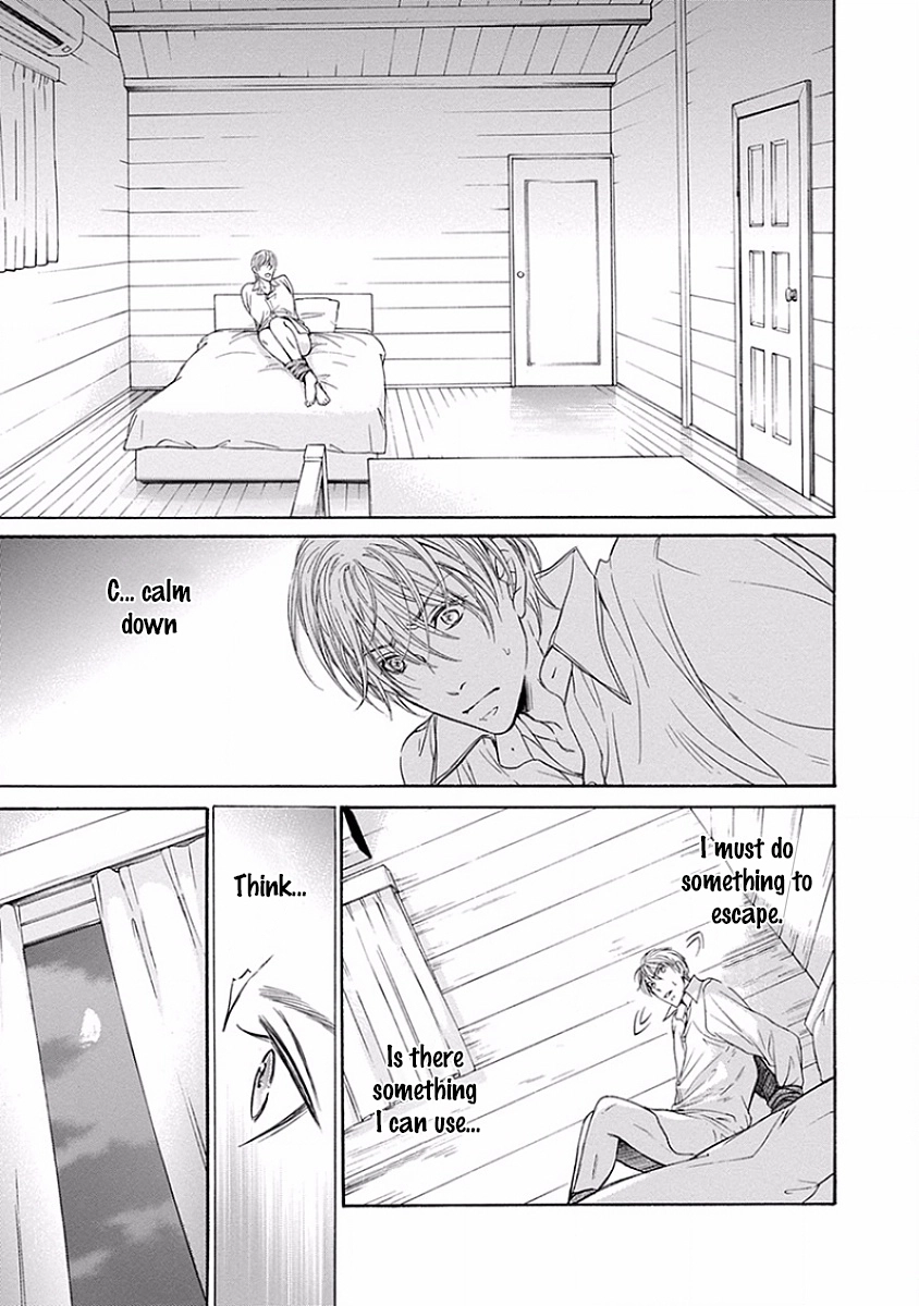 Yokujou - Chapter 1 - Page 28