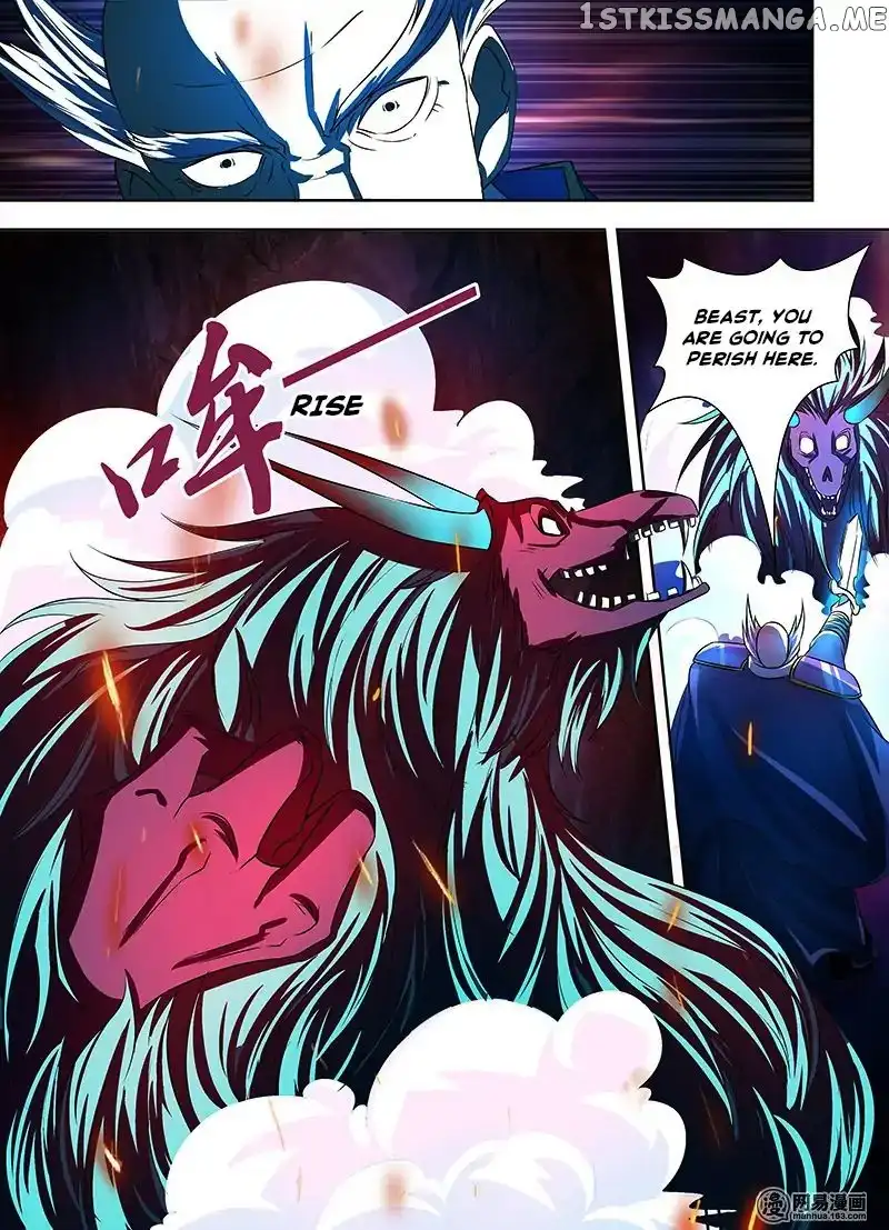 Yong Heng Zhi Zun - Chapter 108 - Page 6
