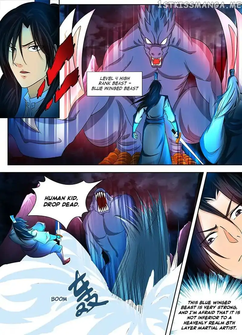 Yong Heng Zhi Zun - Chapter 108 - Page 8