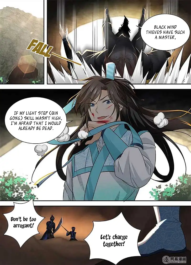 Yong Heng Zhi Zun - Chapter 28 - Page 3