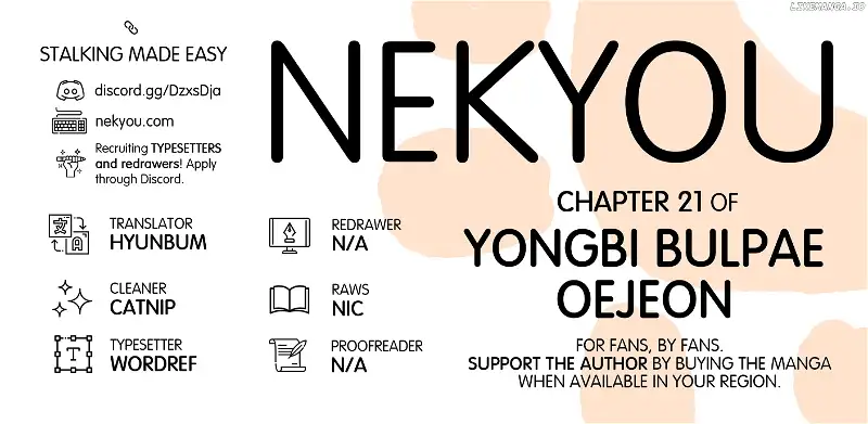 Yongbi The Invincible - a Side Story - Chapter 21 - Page 1