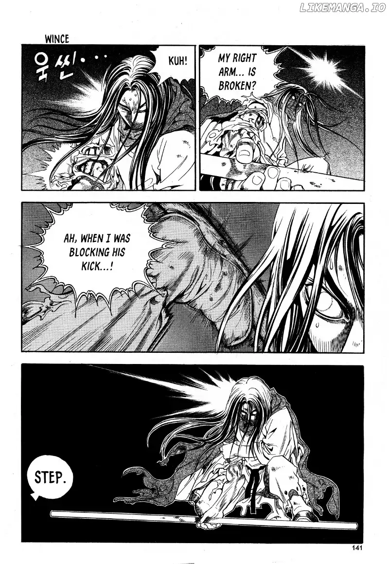 Yongbi The Invincible - a Side Story - Chapter 21 - Page 22
