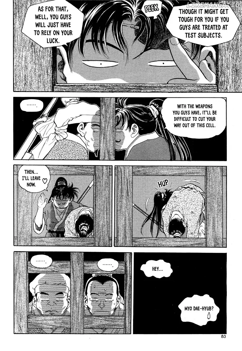 Yongbi The Invincible - a Side Story - Chapter 3 - Page 20