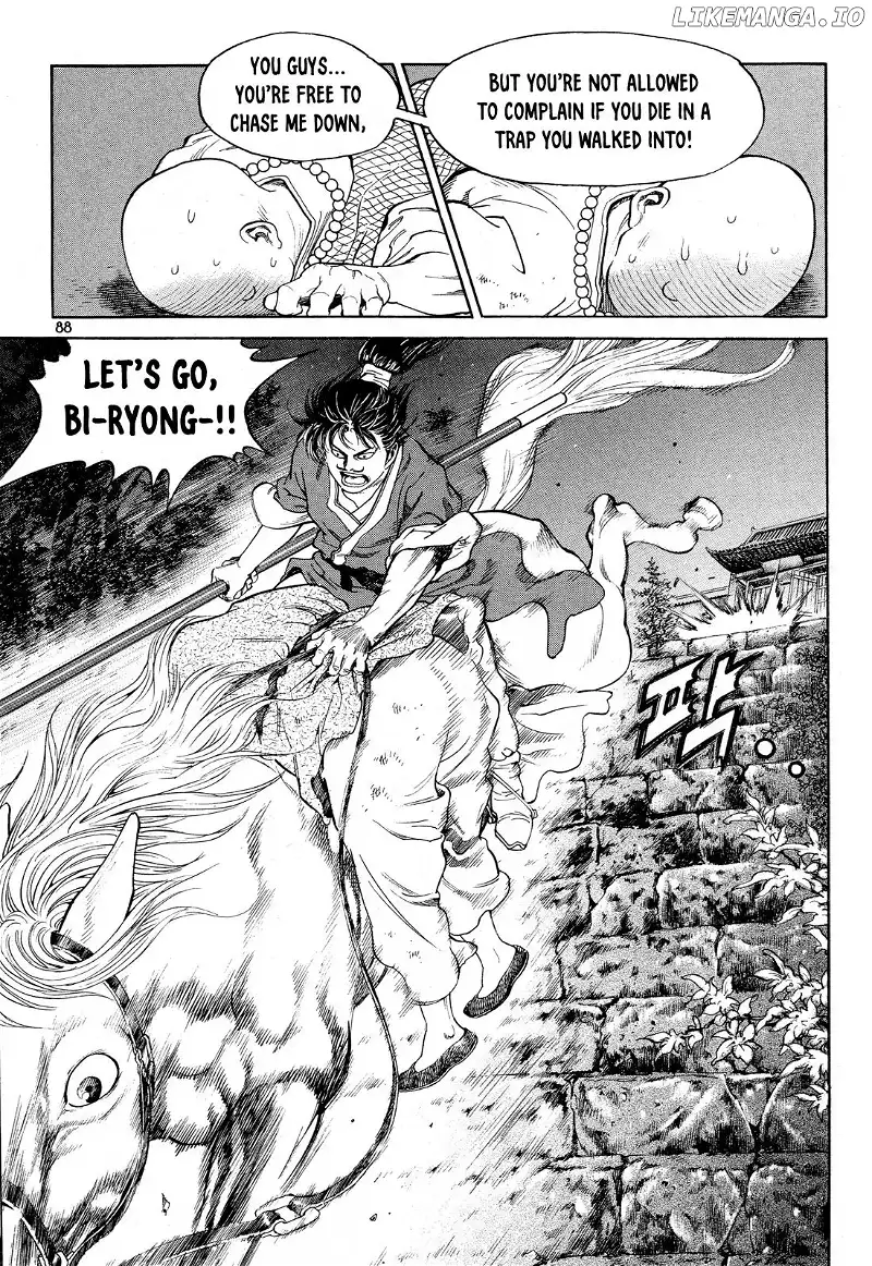 Yongbi The Invincible - a Side Story - Chapter 3 - Page 25
