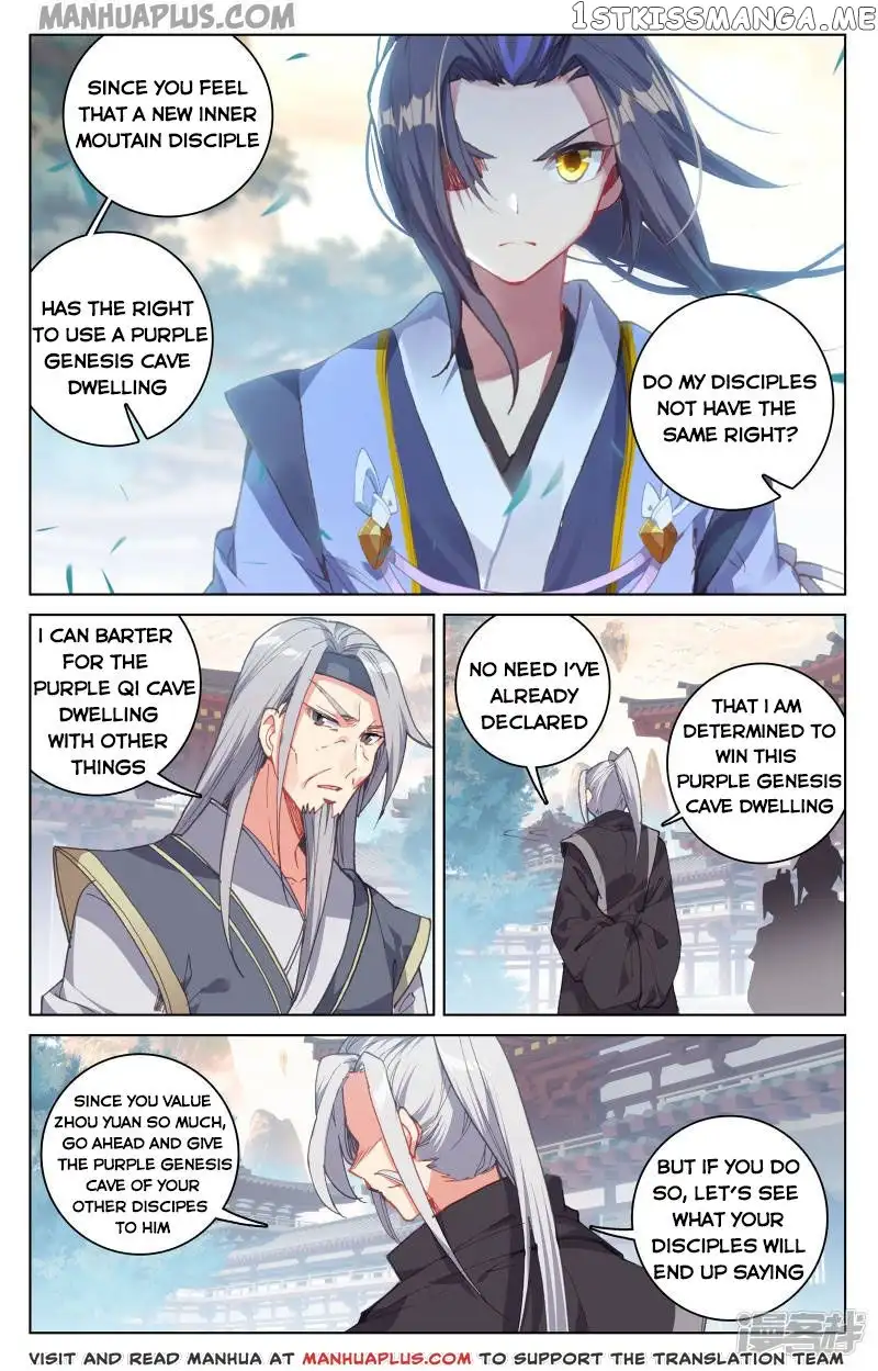 Yuan Zun - Chapter 164 - Page 5