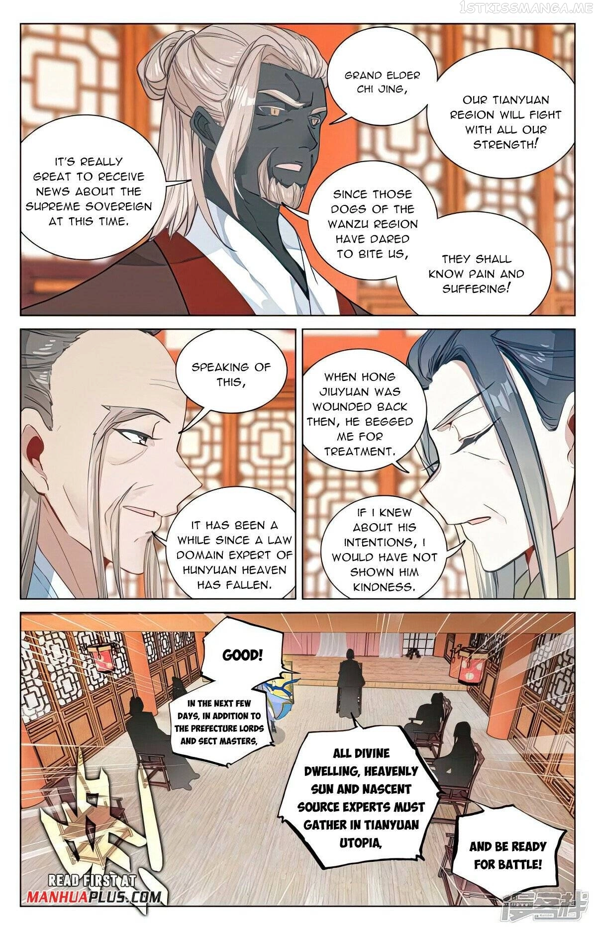 Yuan Zun - Chapter 478 - Page 3