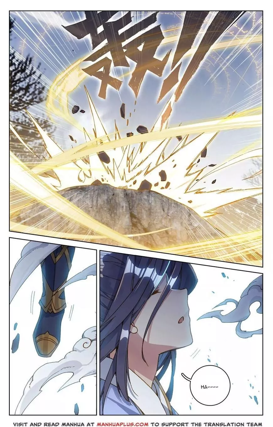 Yuan Zun - Chapter 97 - Page 6