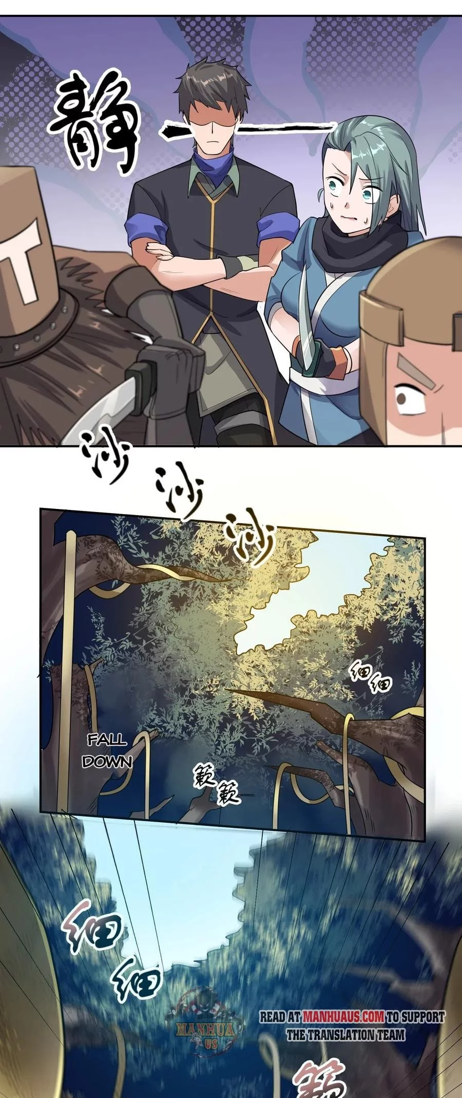 Yuanlong - Chapter 102 - Page 17