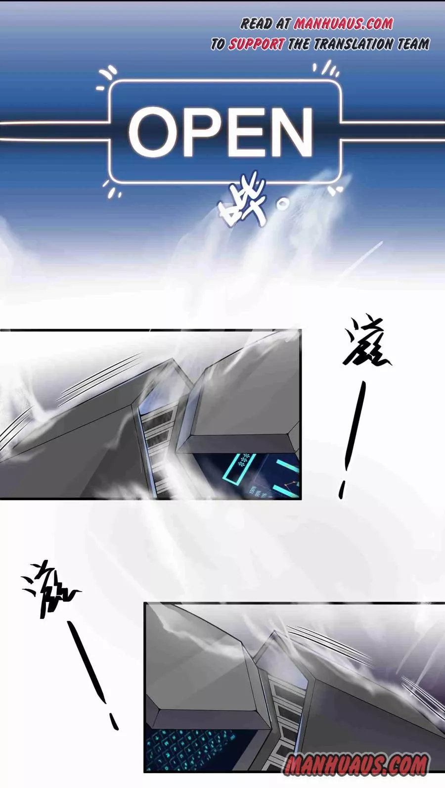 Yuanlong - Chapter 11 - Page 15
