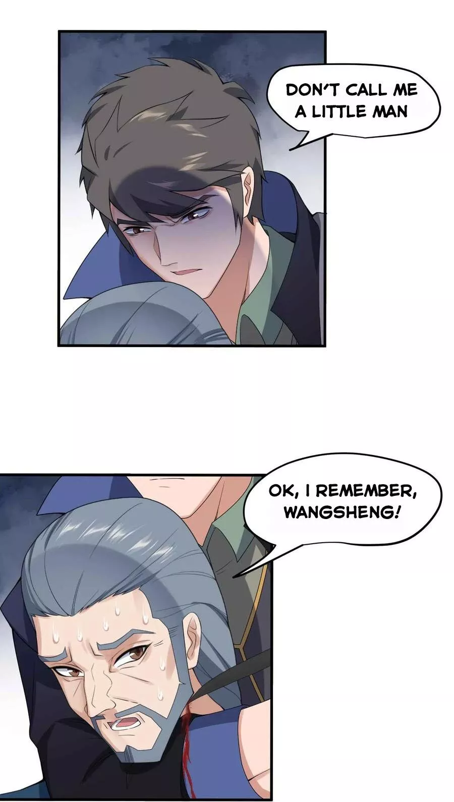Yuanlong - Chapter 17 - Page 27
