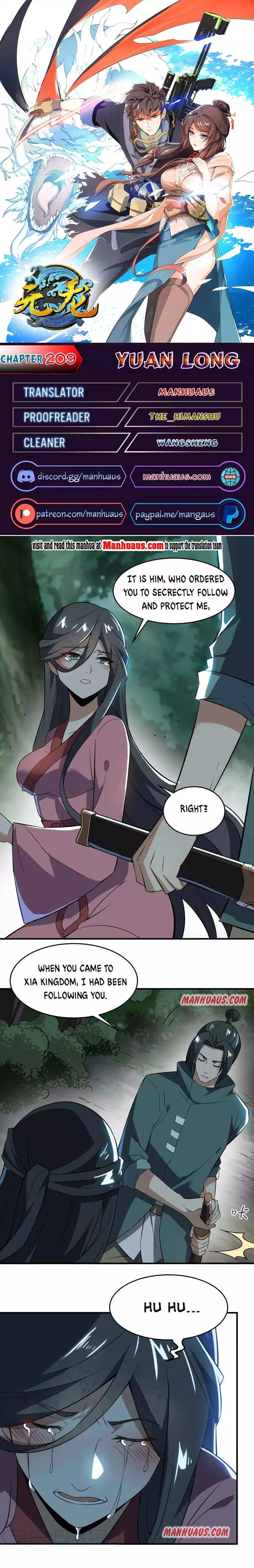 Yuanlong - Chapter 209 - Page 1