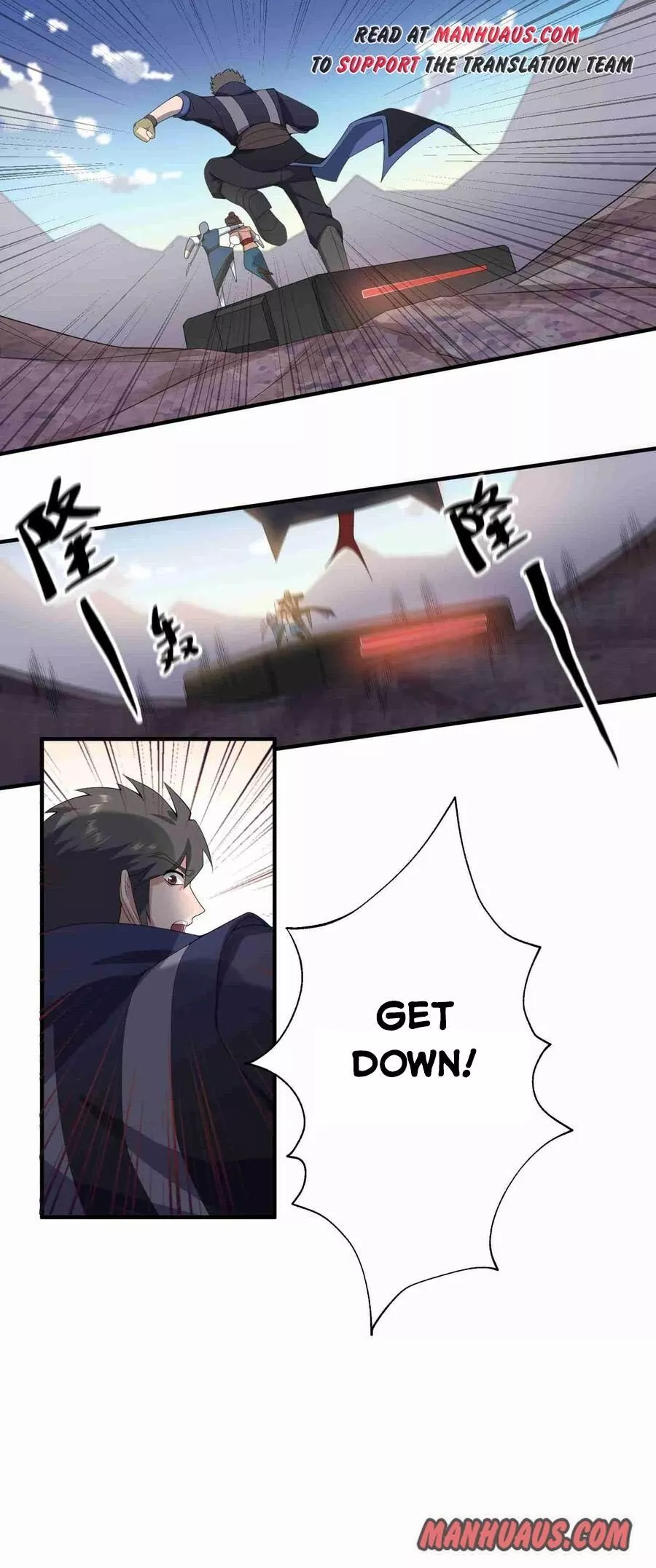 Yuanlong - Chapter 22 - Page 11