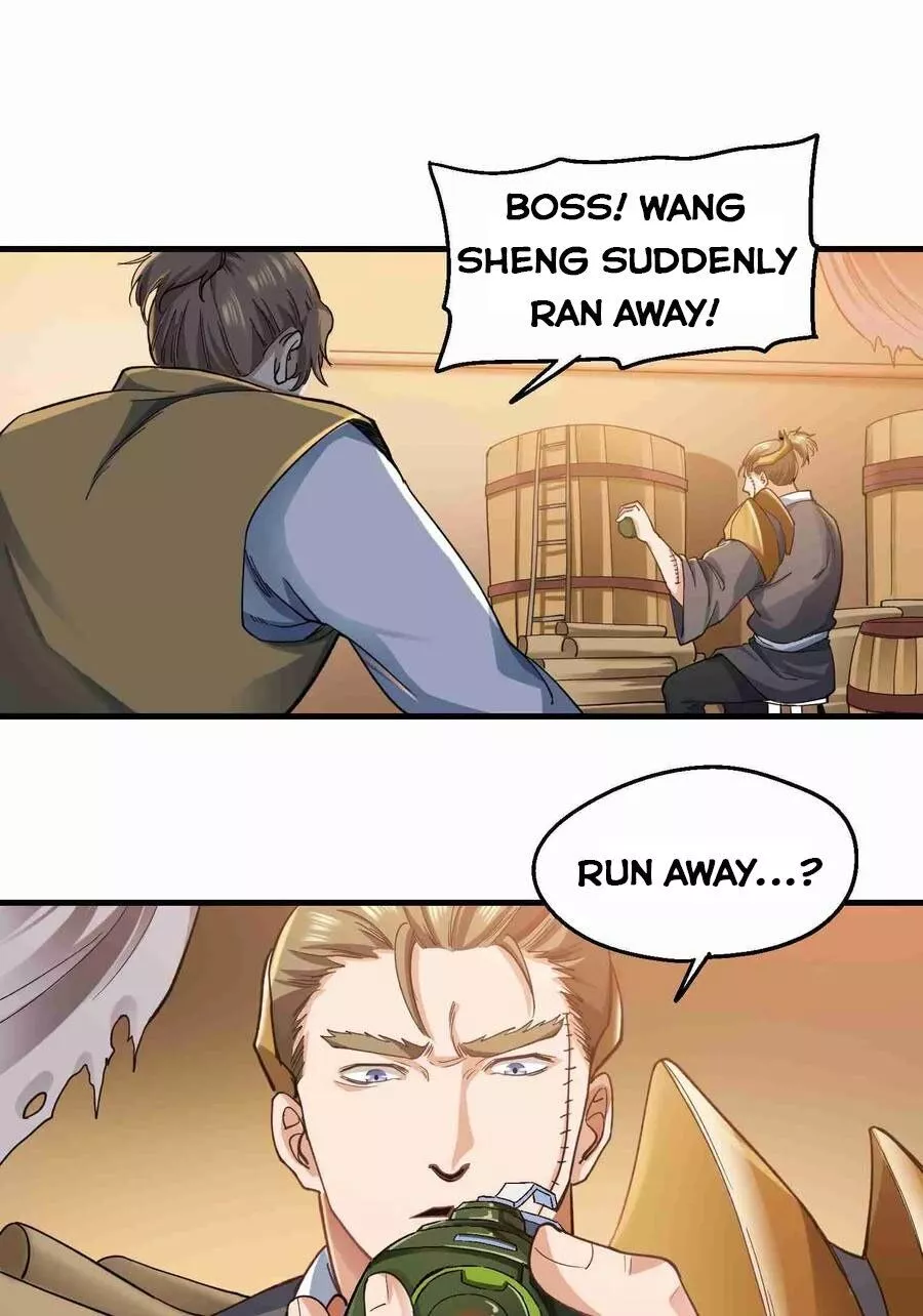 Yuanlong - Chapter 54 - Page 22