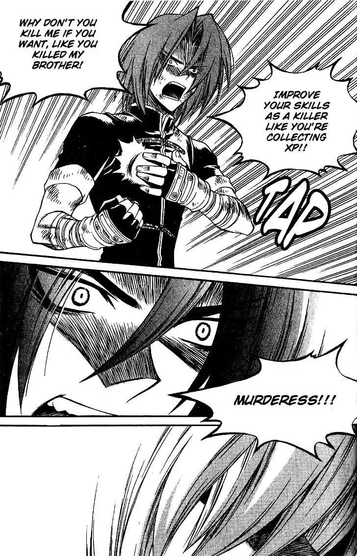 Yureka - Chapter 132 - Page 6