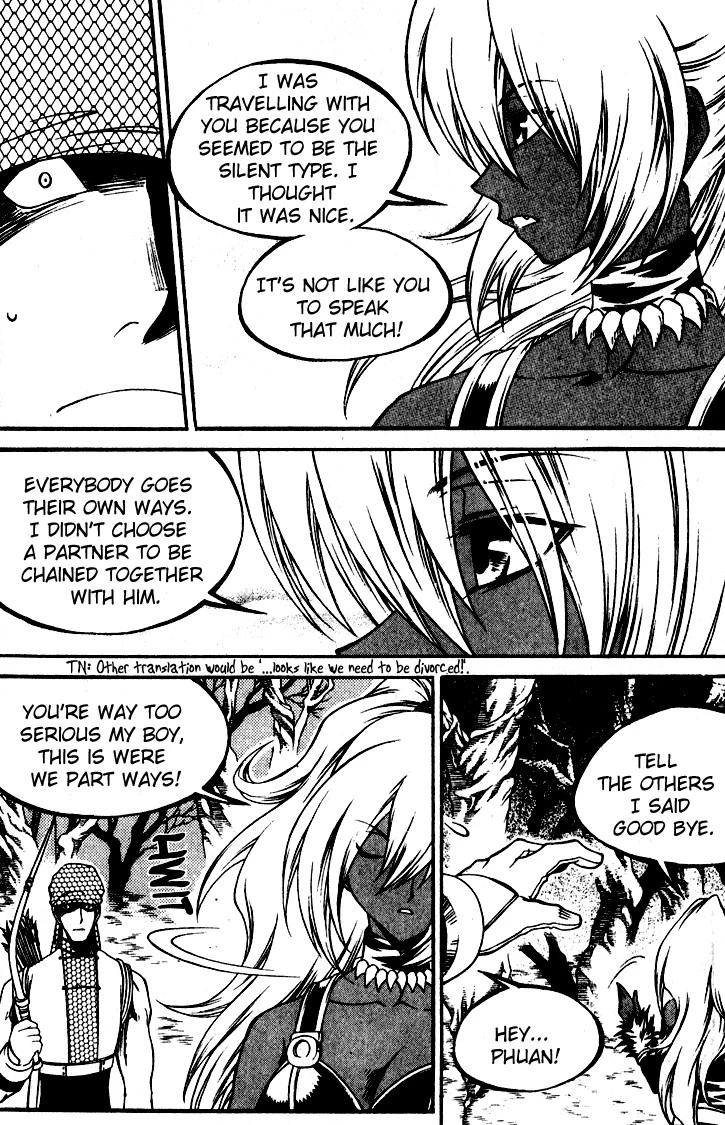 Yureka - Chapter 144 - Page 5