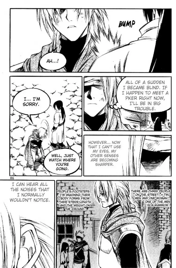 Yureka - Chapter 151 - Page 26