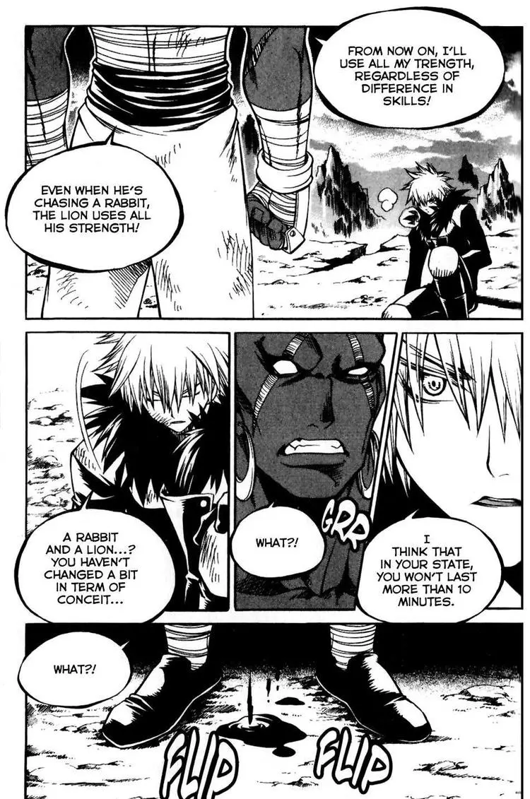 Yureka - Chapter 159 - Page 14