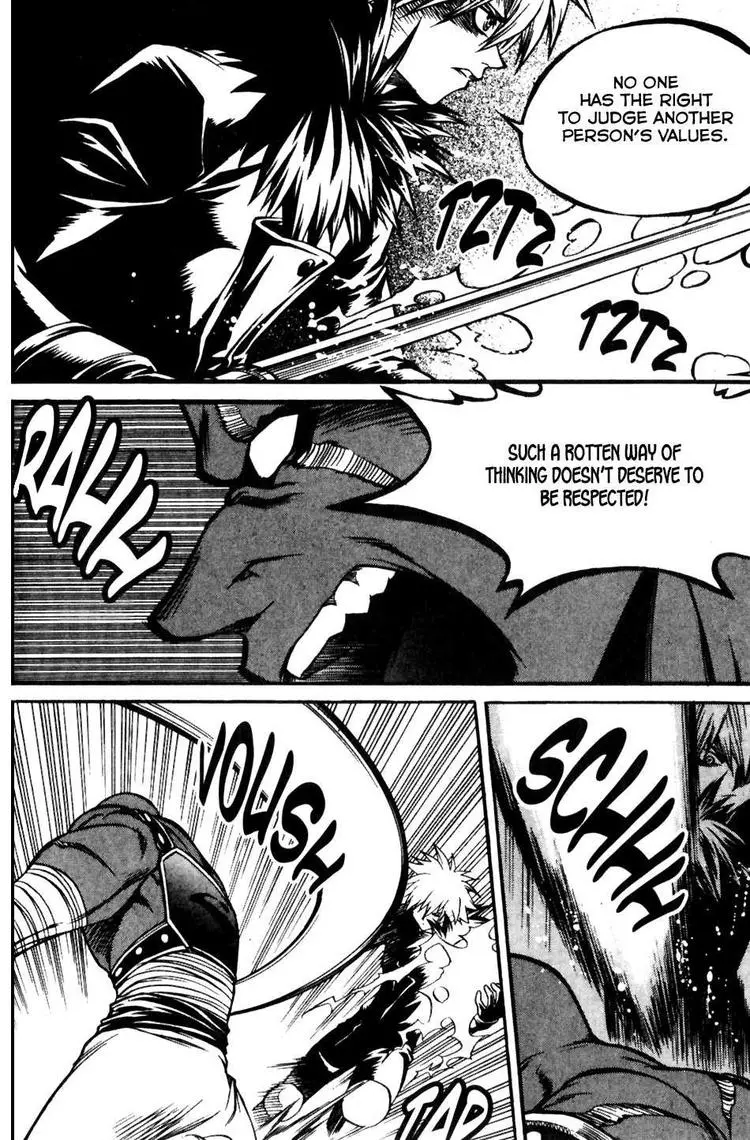 Yureka - Chapter 159 - Page 5