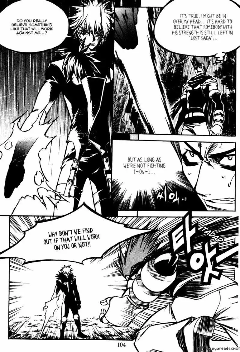 Yureka - Chapter 165 - Page 6