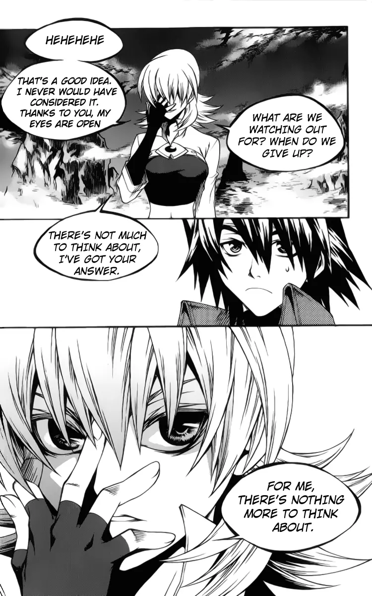 Yureka - Chapter 202 - Page 9