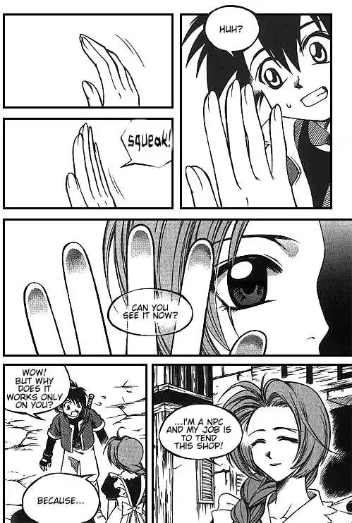 Yureka - Chapter 21 - Page 11