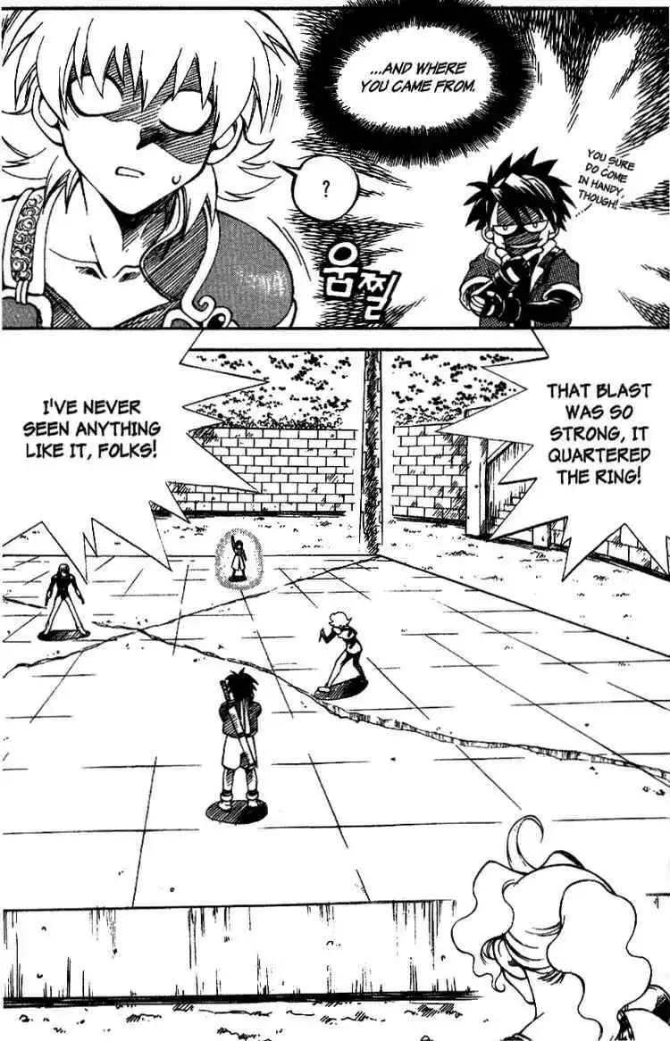 Yureka - Chapter 27 - Page 21