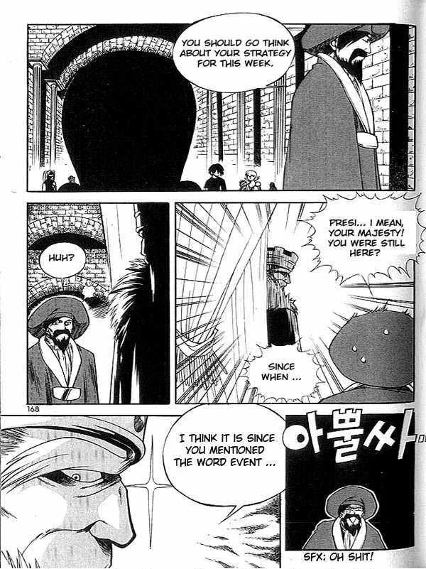 Yureka - Chapter 39 - Page 22