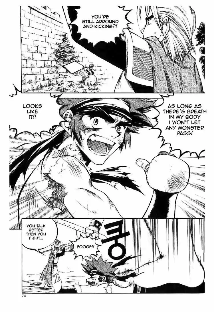 Yureka - Chapter 48 - Page 12
