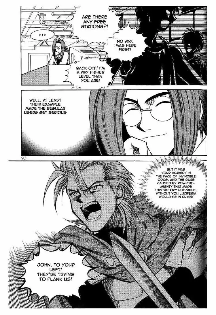 Yureka - Chapter 48 - Page 28