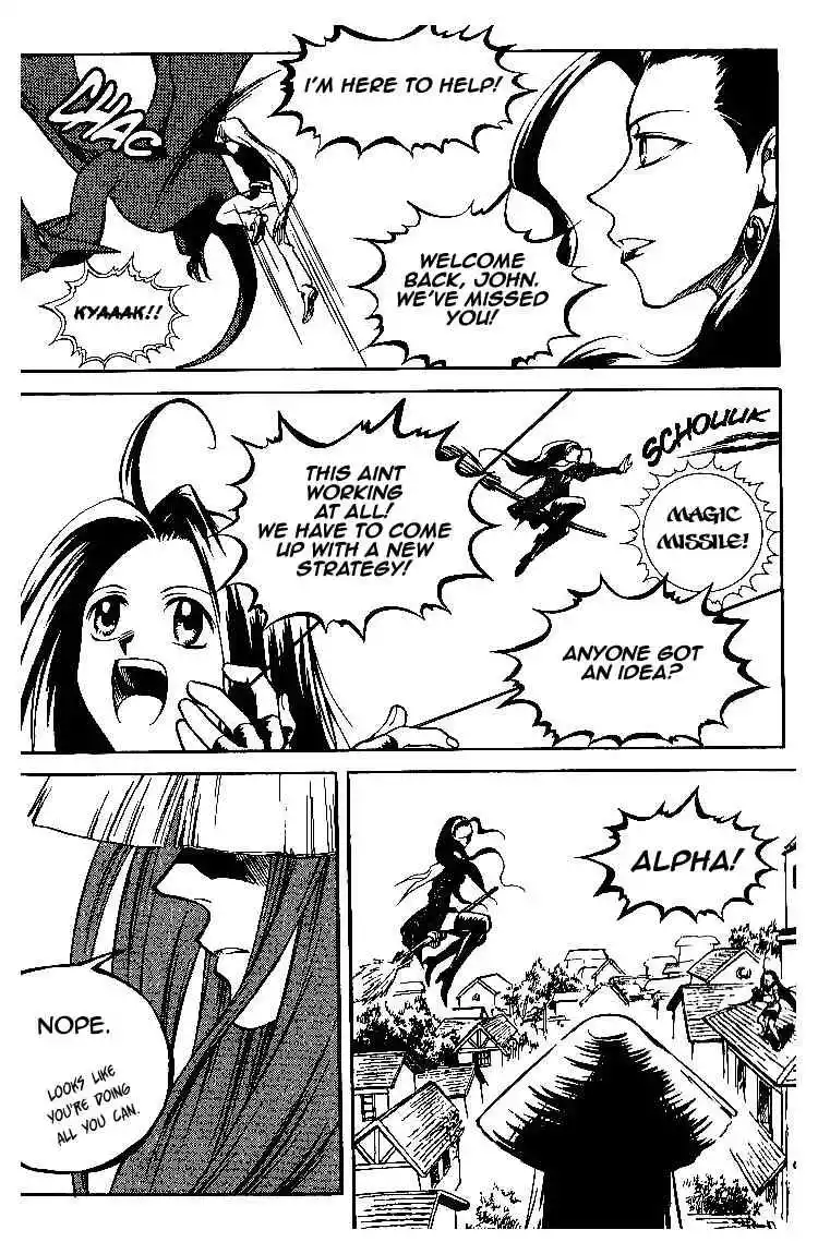 Yureka - Chapter 57 - Page 23