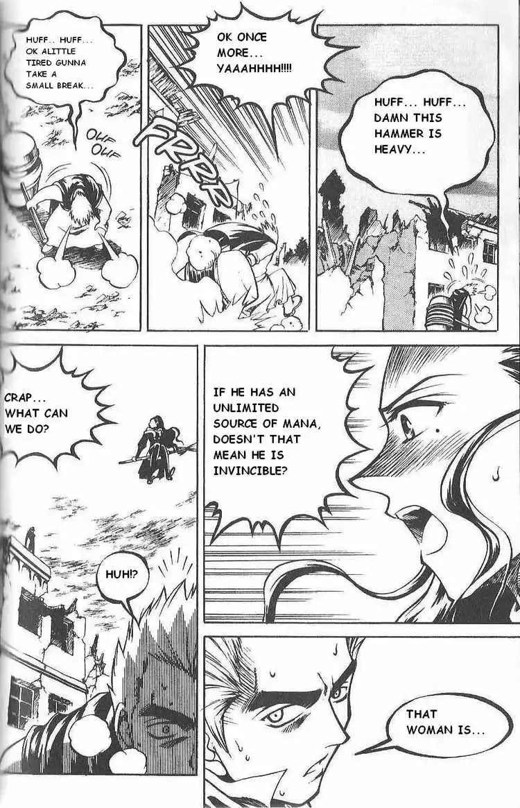 Yureka - Chapter 79 - Page 23