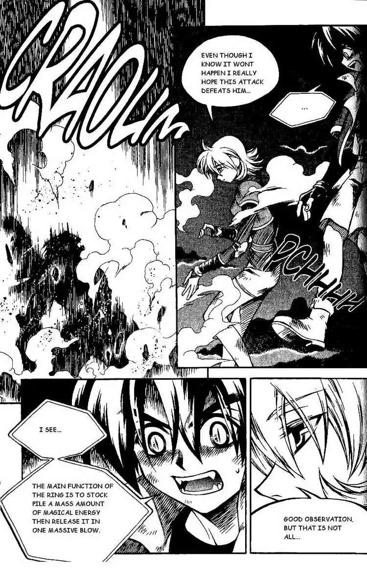 Yureka - Chapter 92 - Page 4