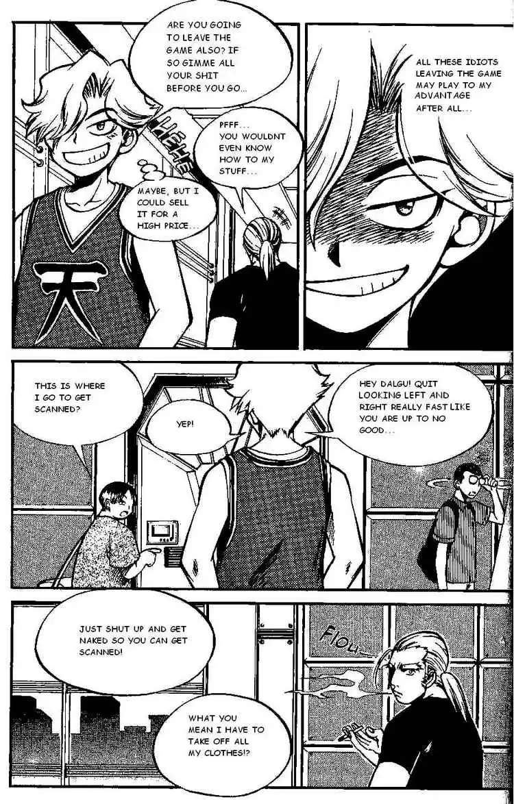Yureka - Chapter 94 - Page 13