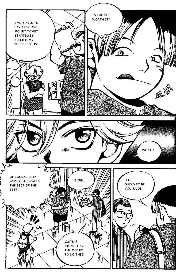 Yureka - Chapter 94 - Page 9
